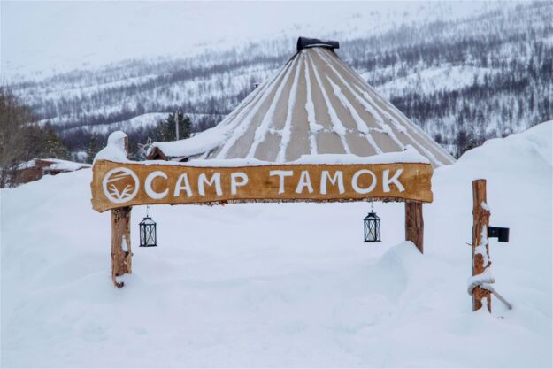 Camp Tamok Tromso Aurora Nights